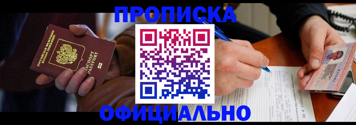 форма 3 в Тогучине